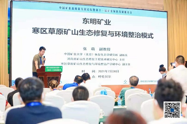 1628151832991082.jpg 圖片6.jpg