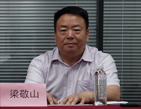 1658471416586062.jpg 梁敬山.jpg